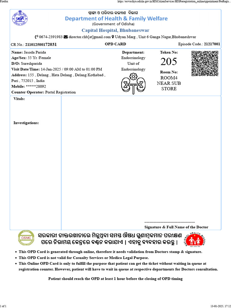 OPD Card Instructions for Patients | PDF