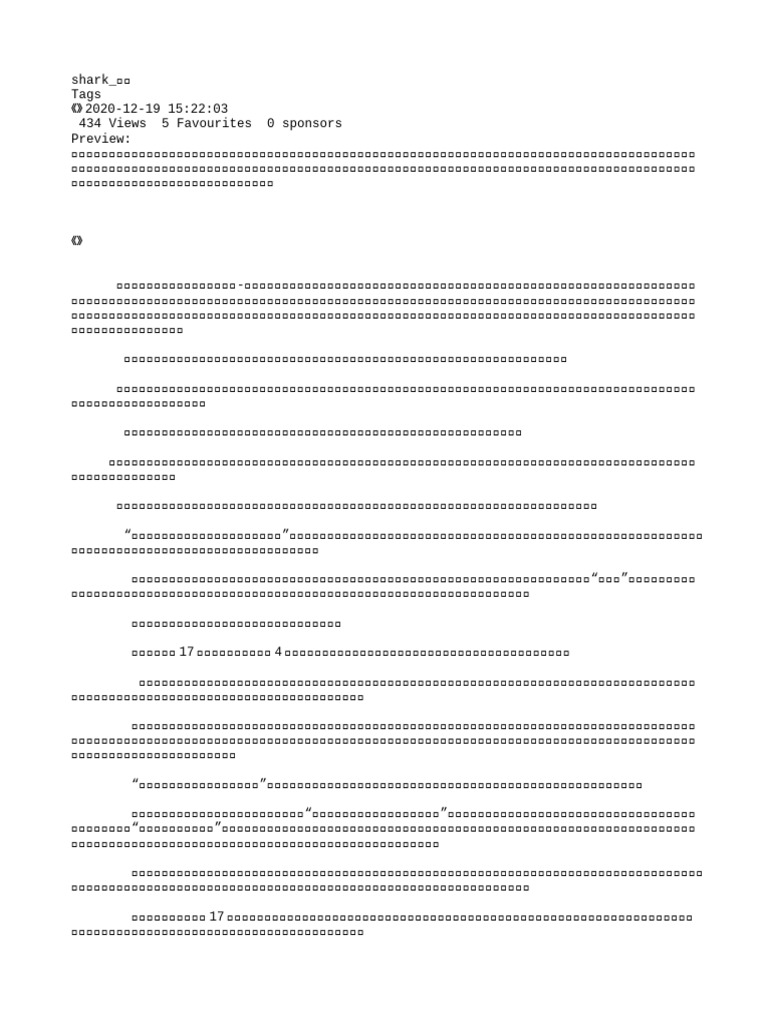 20231006034204 651f820ceefbb PDF 