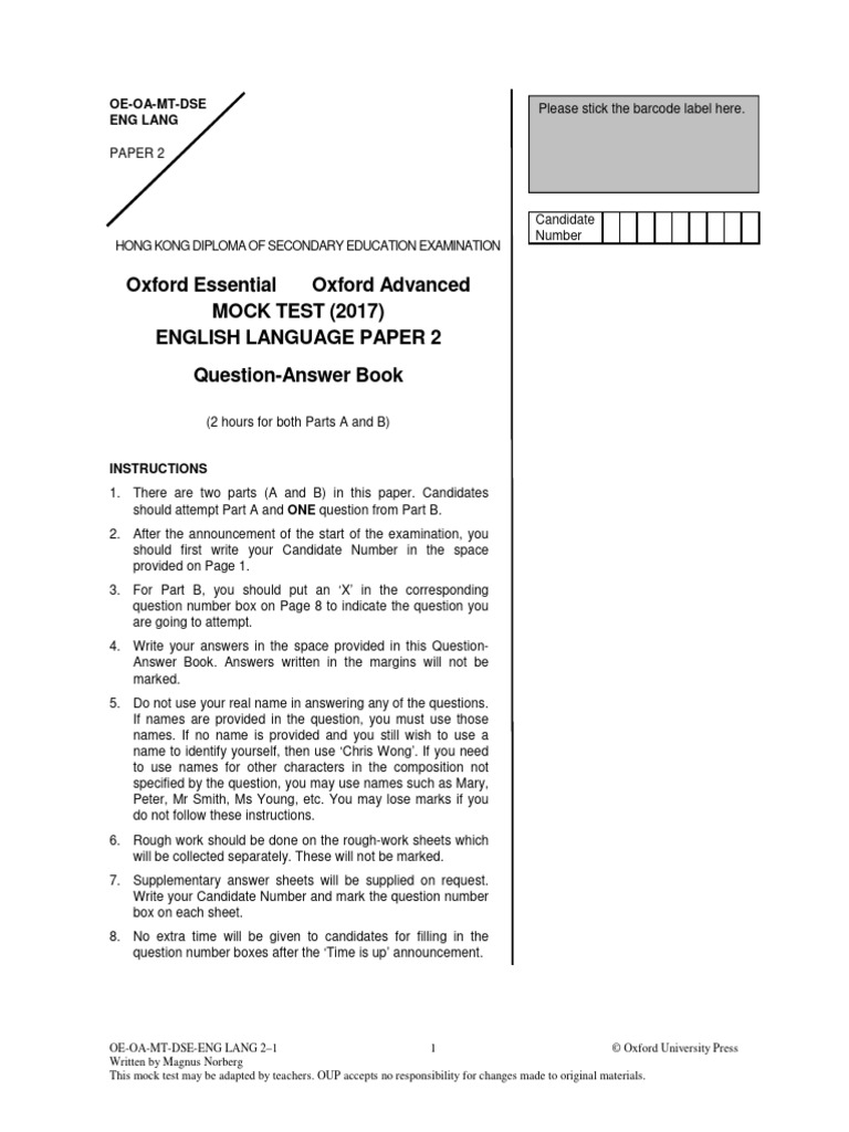 English Language Mock Test 2017 | PDF | Oxford University Press | Money