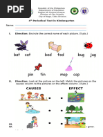 Kindergarten Assessment Test Samples | PDF | Philippines