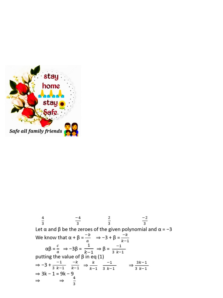 Class 10 Maths MCQs | PDF | Quadratic Equation | Zero Of A Function