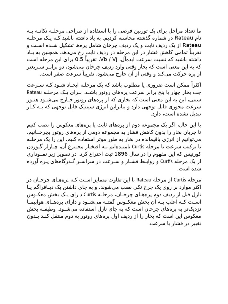 Zob | PDF