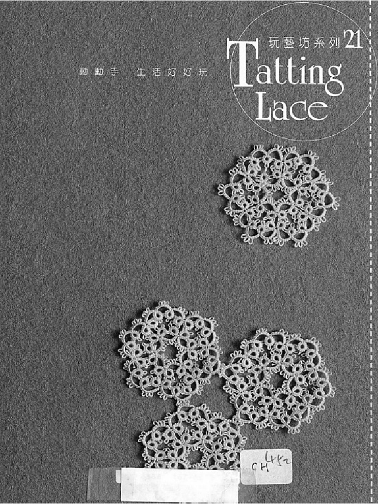 Tatting Lace (PDFDrive) | PDF