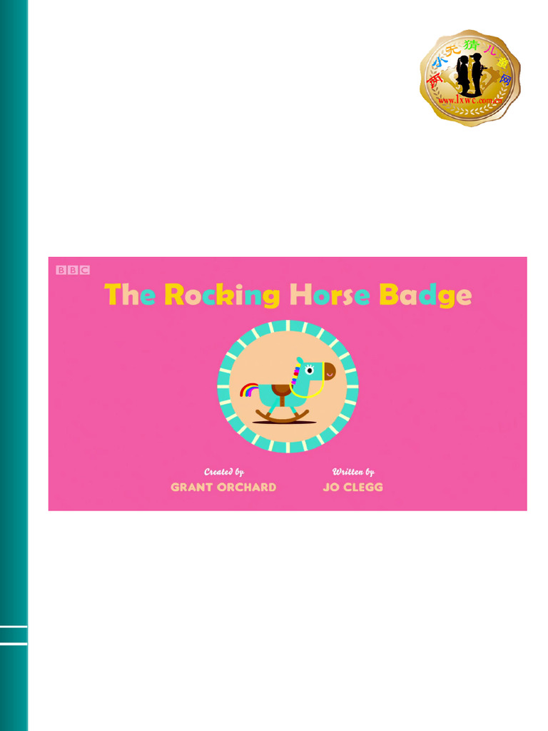 Rocking Horse Badge Adventure | PDF