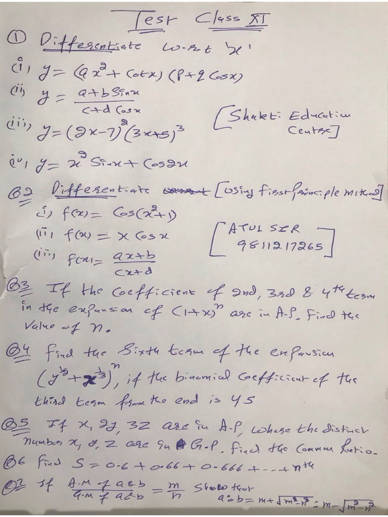C/C++ Code Efficiency Analysis | PDF