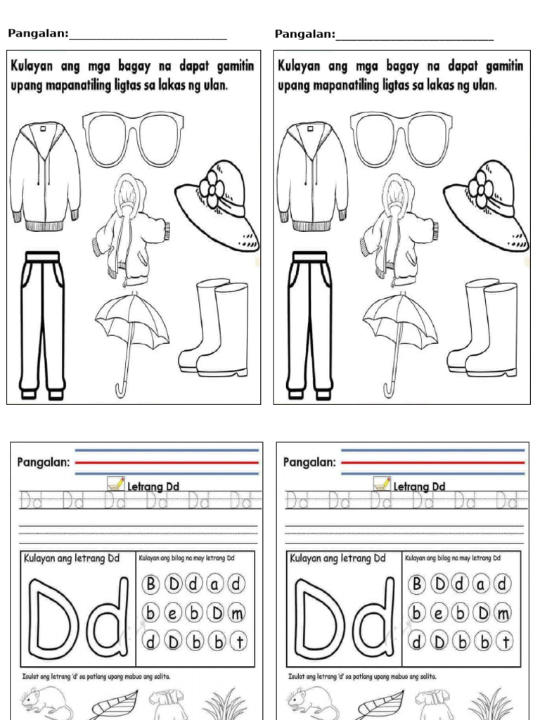 Day2 Activity | PDF