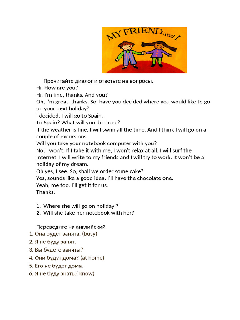 Holiday Plans and Translation Exercise | PDF