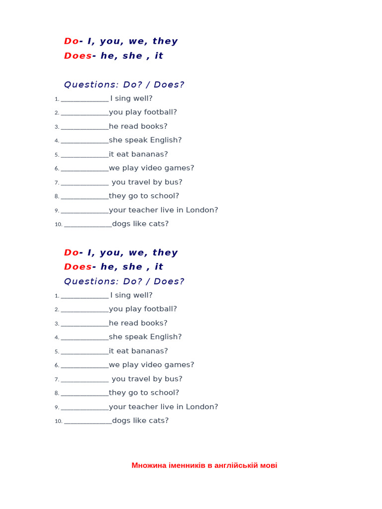 Do Does Grammar Drills - 140602 | PDF