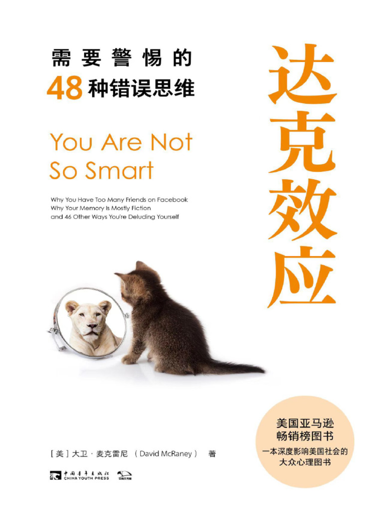 MamaLovePrint 金錢工作紙- 認識香港的錢幣Level 3 - 學習\, image size:768x1024