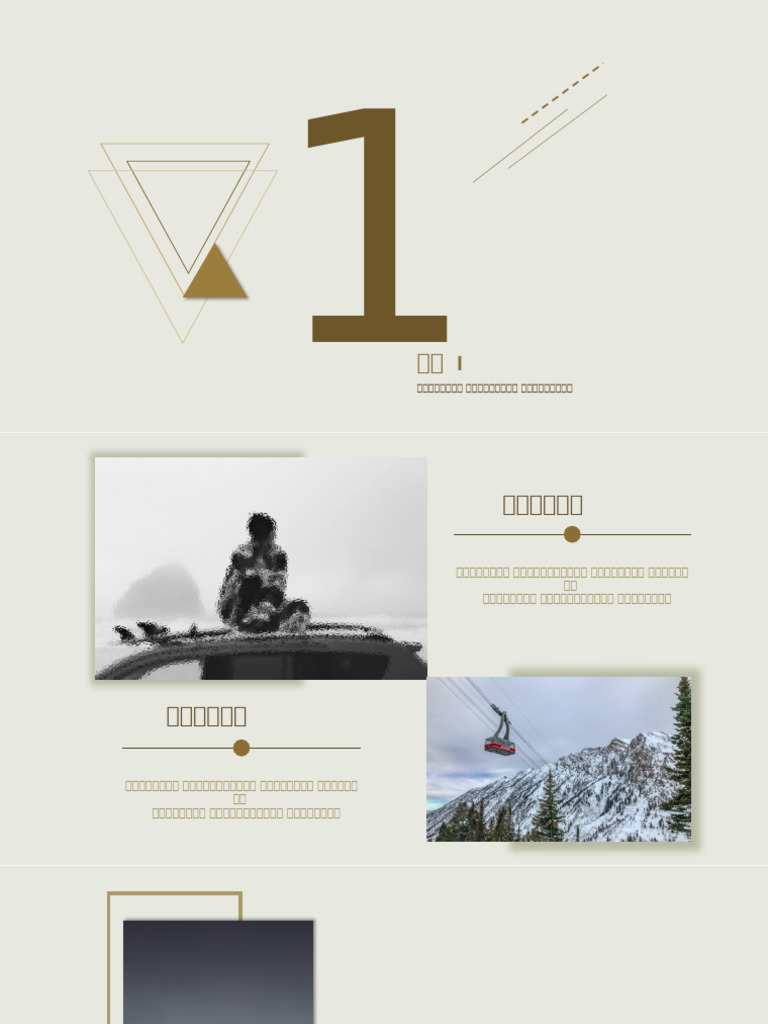 02 | PDF