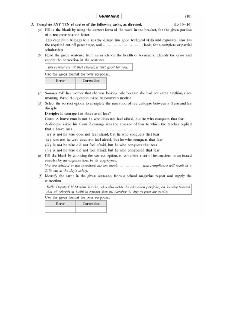 Grammar Practice Exercises | PDF