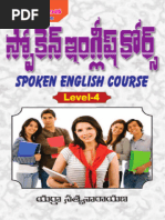 Telugu Alphabet and Phonetics Guide | PDF | Phonetics | Phonology