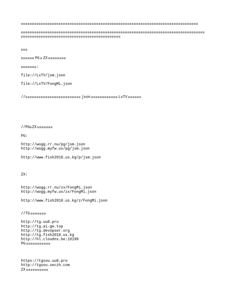 %E5%9C%A8%E7%BA%BF%E6%8E%A5%E5%8F%A3%E6%BA%901115 | PDF