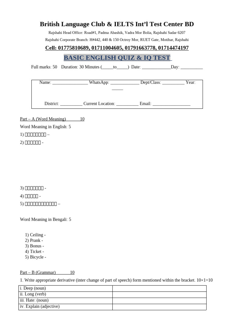 British Language Club Quiz Overview | PDF | English Language | Language ...