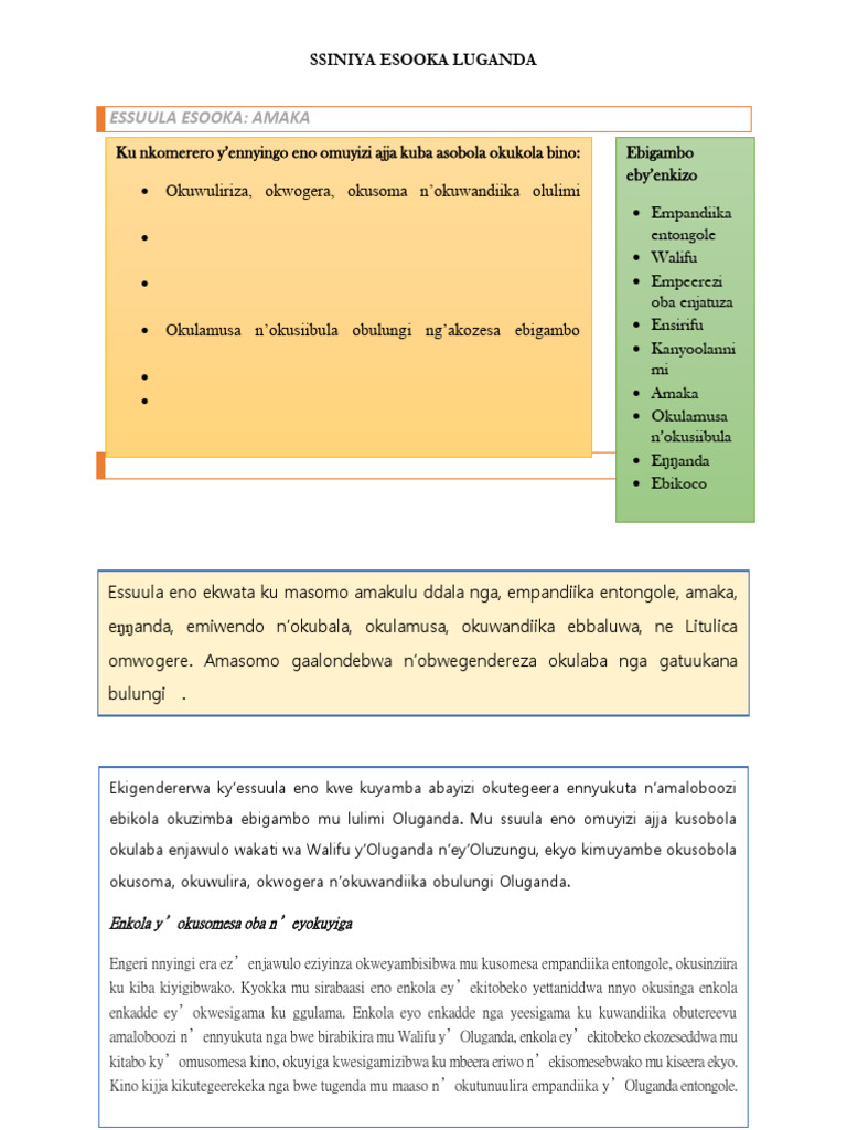 S.1 Luganda Teacher's Guide-1 | PDF