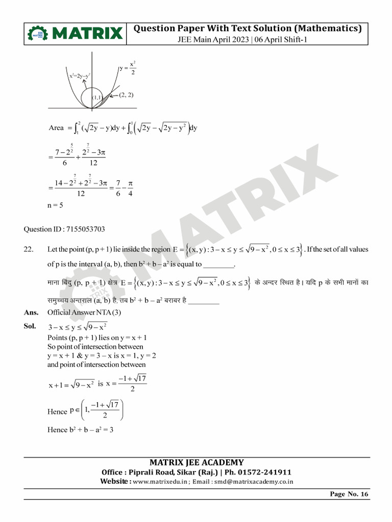 131 | PDF