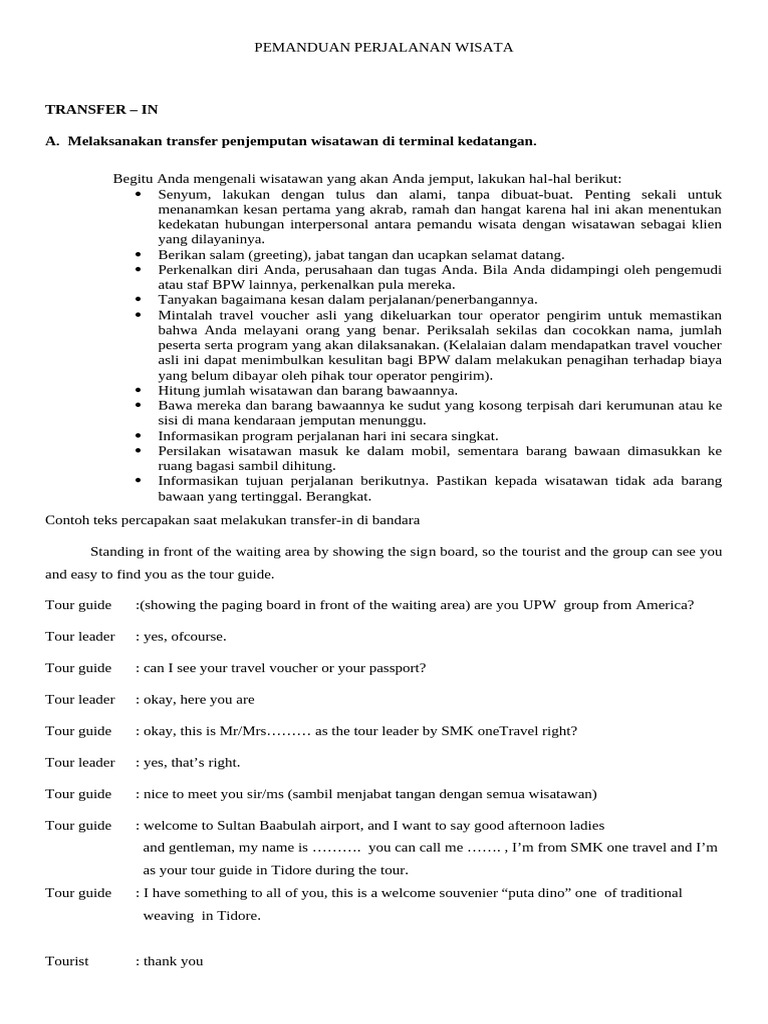 Transfer in Conversation1 | PDF