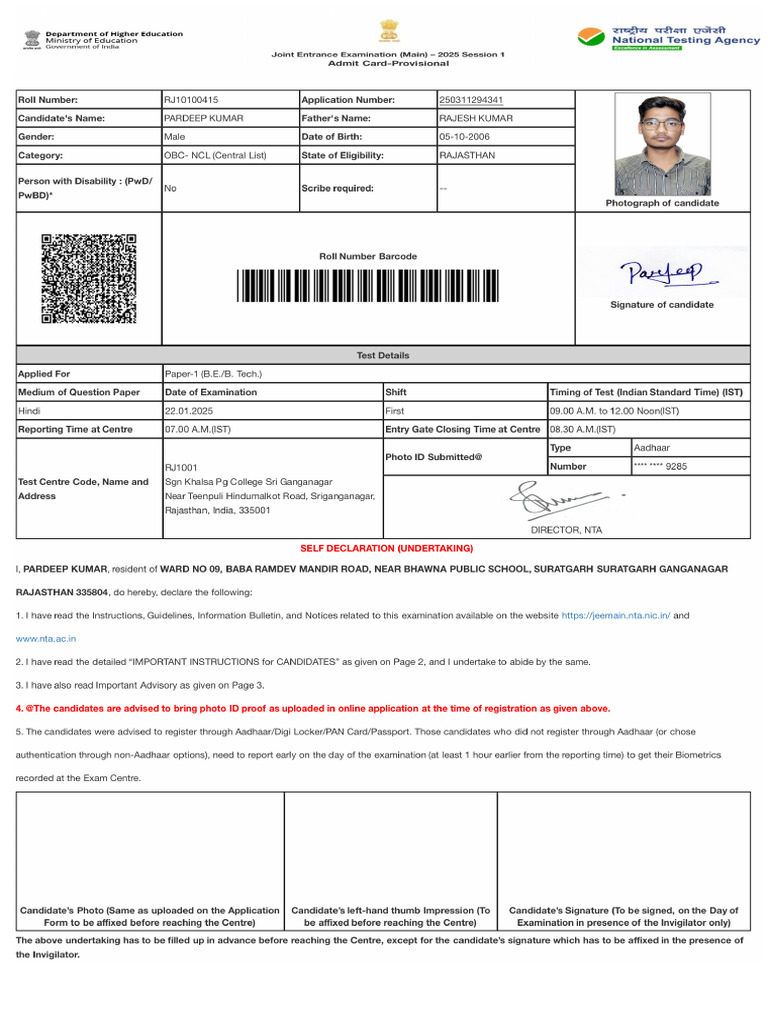 Application Details Log 2025 | PDF