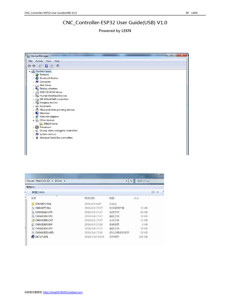 CNC Controller ESP32 USB Setup Guide | PDF | Usb | Computer Engineering