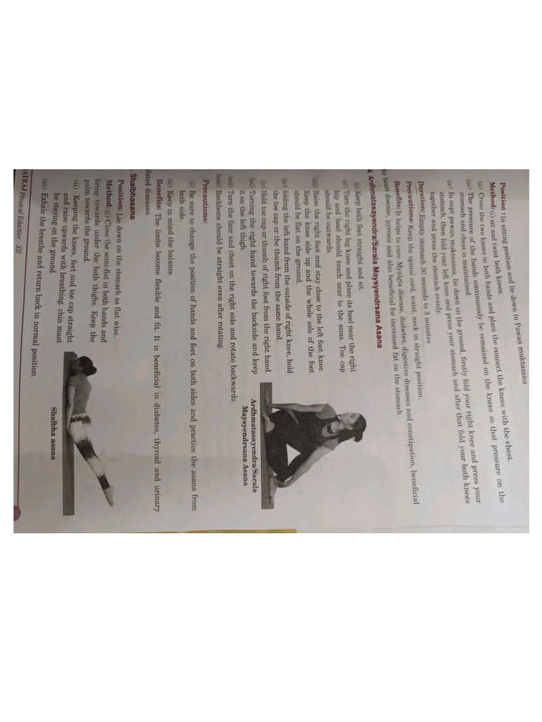 Not 7 | PDF
