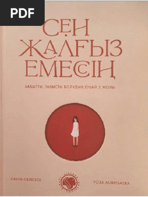 Оргазмы бар лесбияндық порно