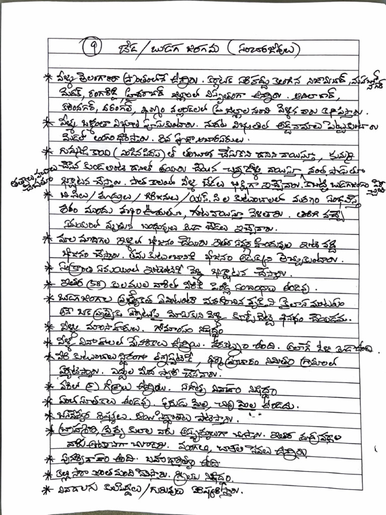 Adobe Scan 9 Jan 2025 | PDF