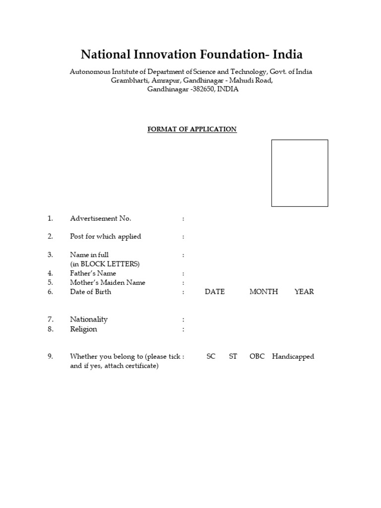 Application Format for NIF India | PDF
