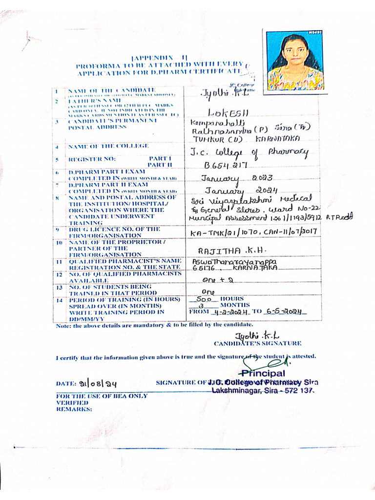 Training Form | PDF