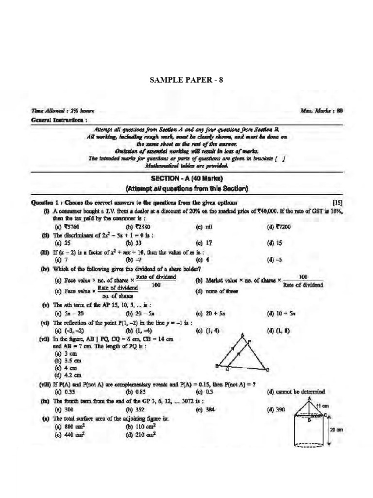 Maths Paper e | PDF