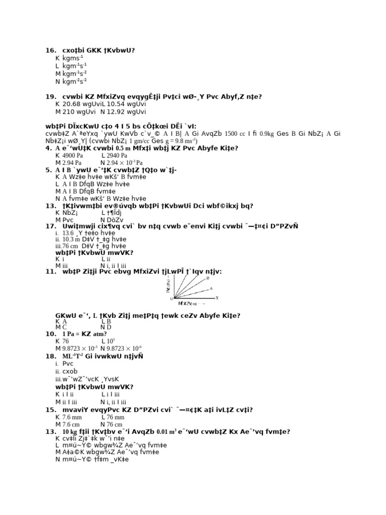 Chap 5 | PDF