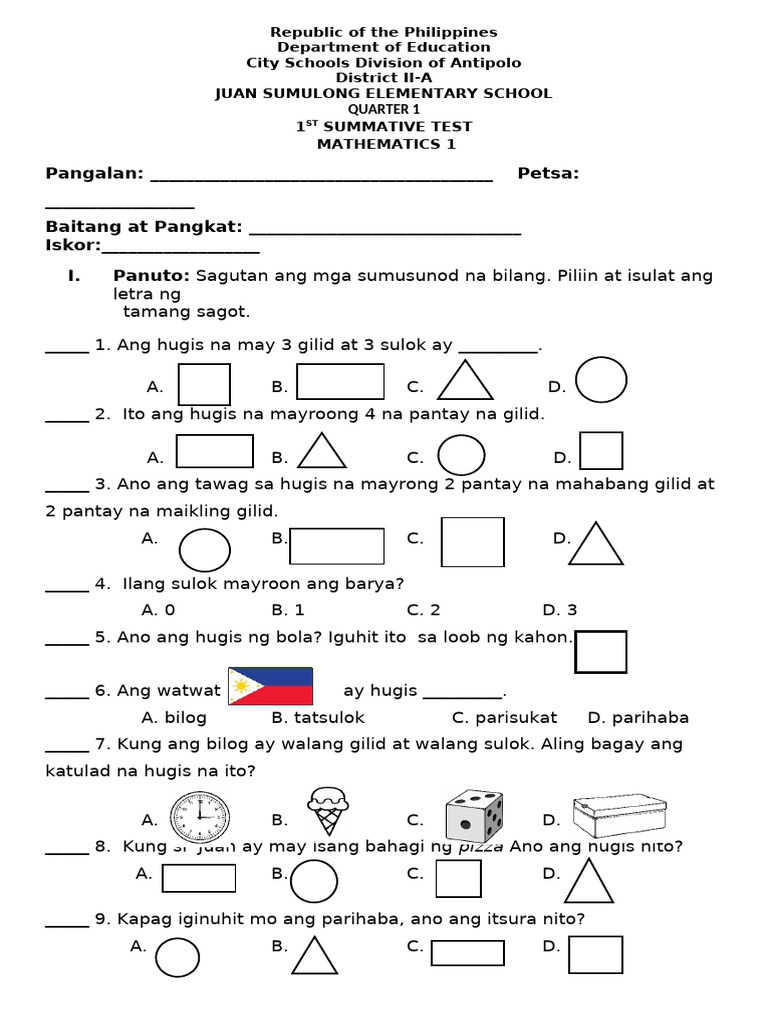 1ST Sum Math1 | PDF