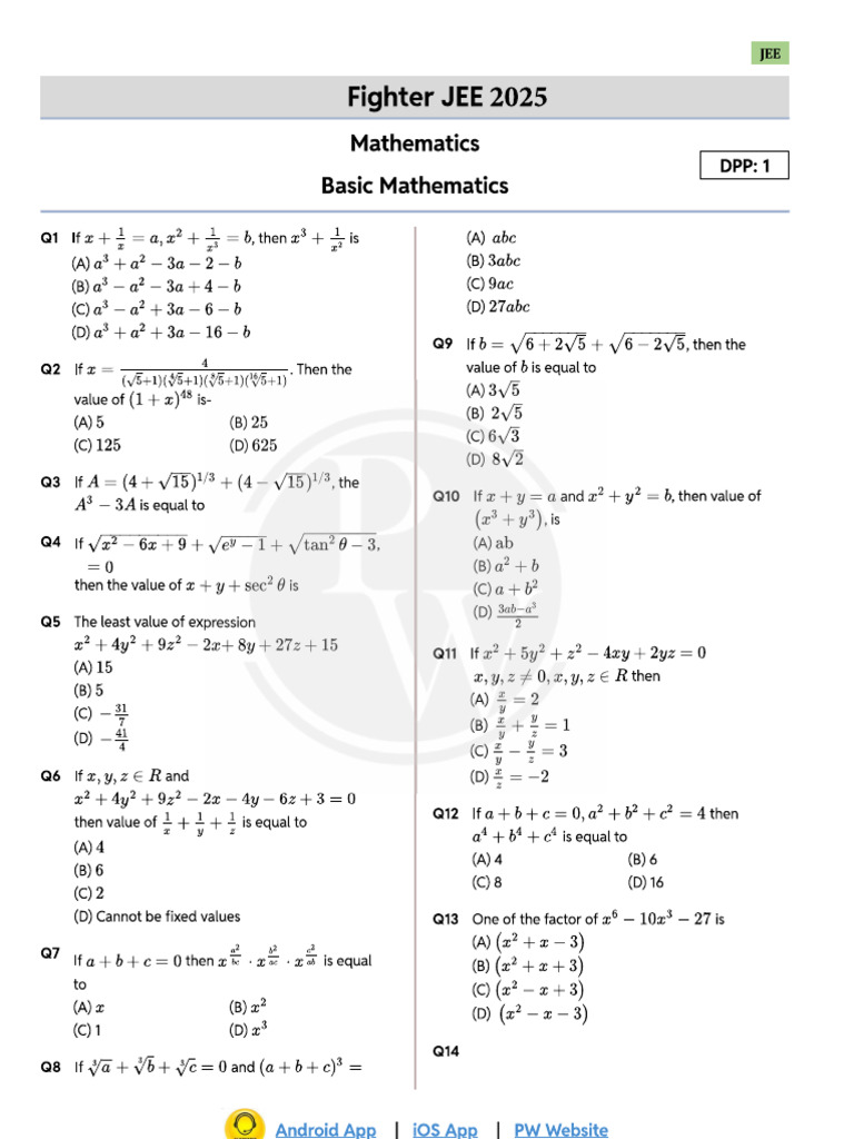 RK | PDF