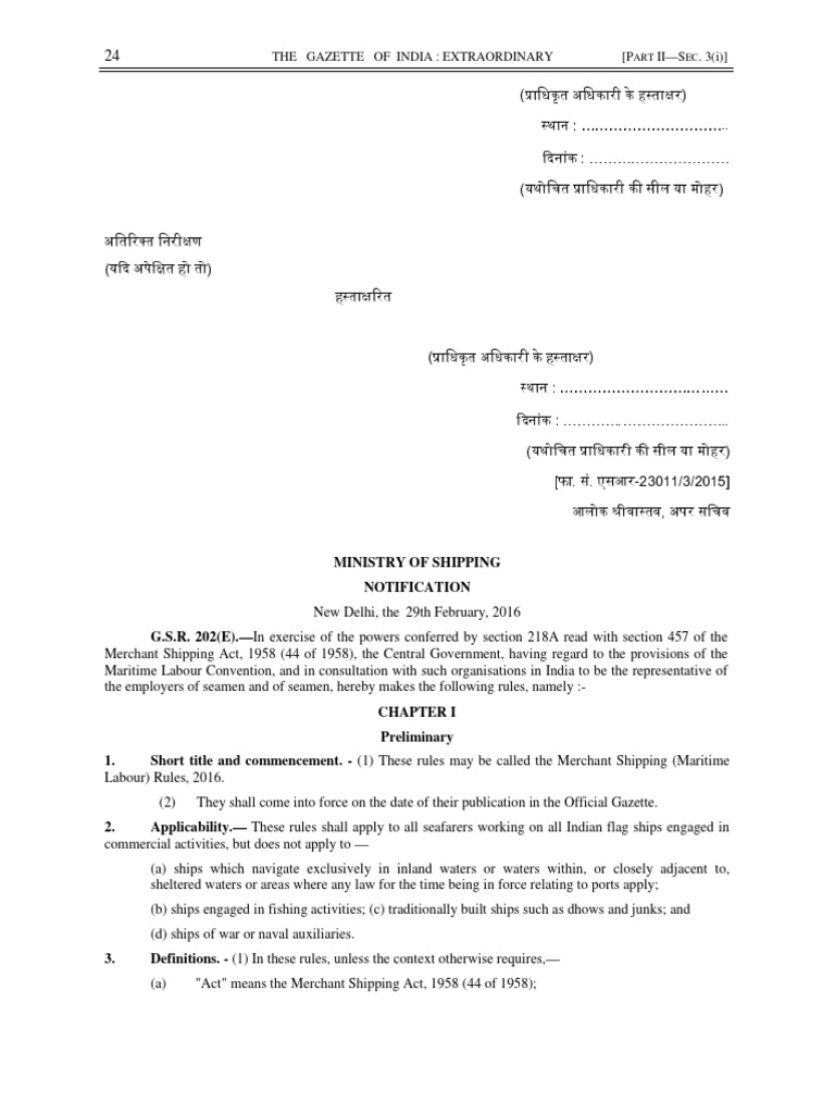 Maritime labour rules 2016 pdf employment sailor