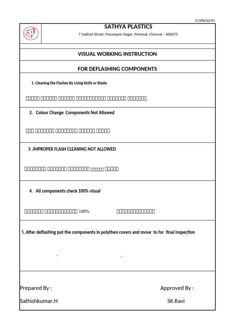 Work Instruction | PDF