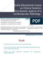 Scientifically-Educational Course On Clinical Genetics Clinico-Genetic Aspects of A Cardiovascular Pathology