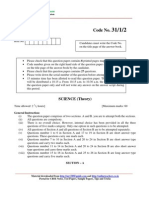 HRL/1 Science Exam with Questions on Digestion, Excretion, Environment