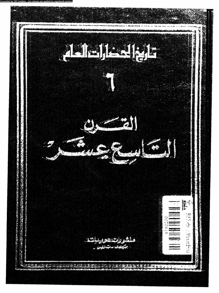 pdf