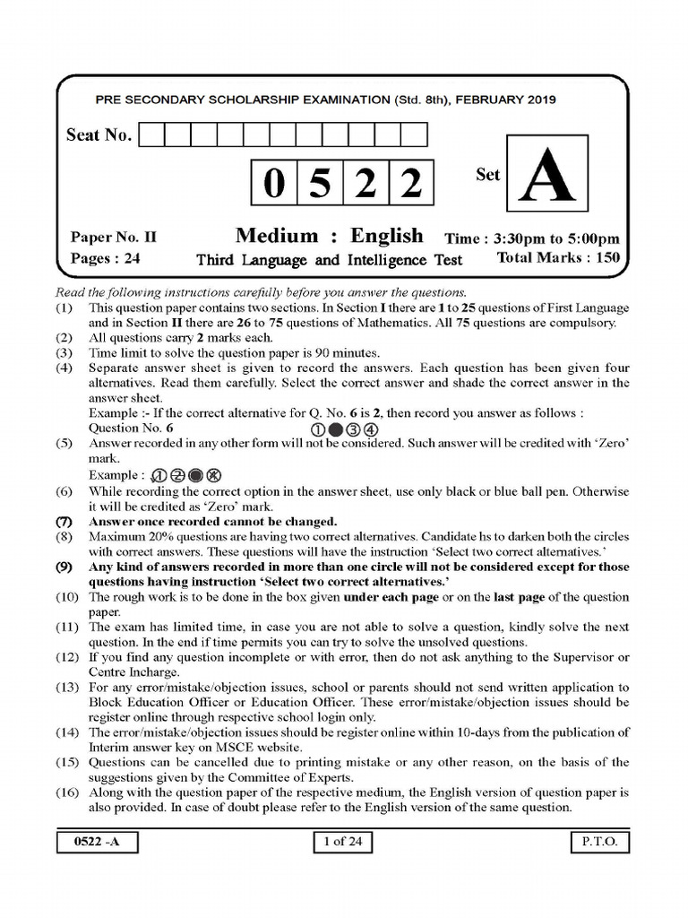 Scribd Document 0522 -A Overview | PDF
