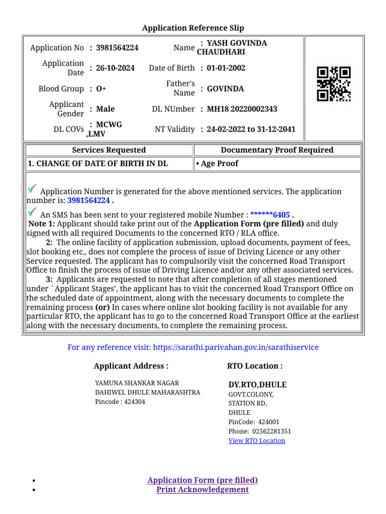 Driving License Application Reference 3981564224 | PDF | Land Transport ...