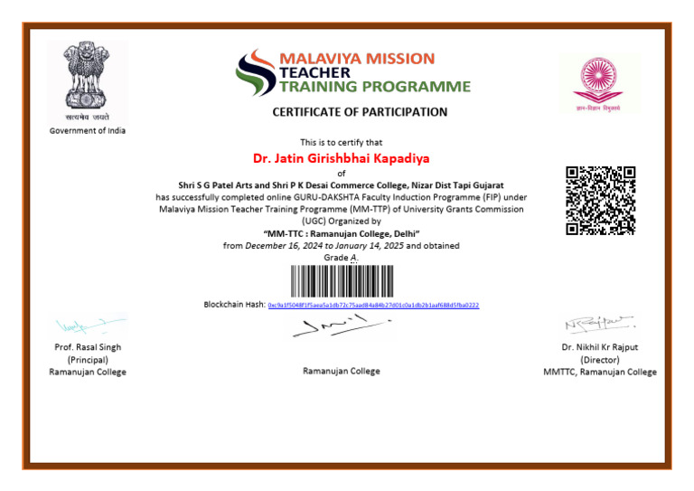 Certificate of Participation in FIP | PDF