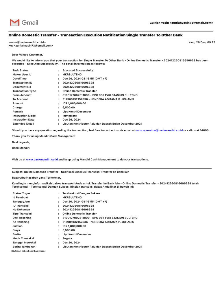 Online Domestic Transfer - Transaction Execution Notification Single ...