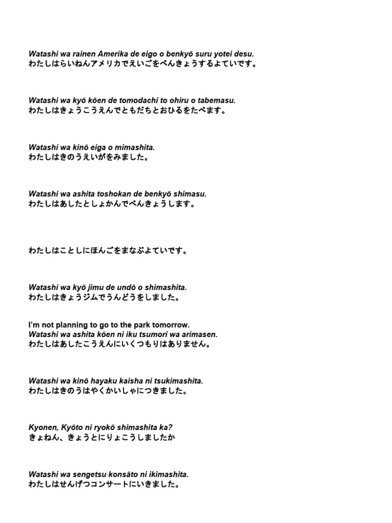 Garcia II - Relative Time Worksheet | PDF