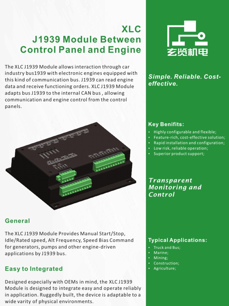 XLC J1939 Module: Engine Control Solution | PDF