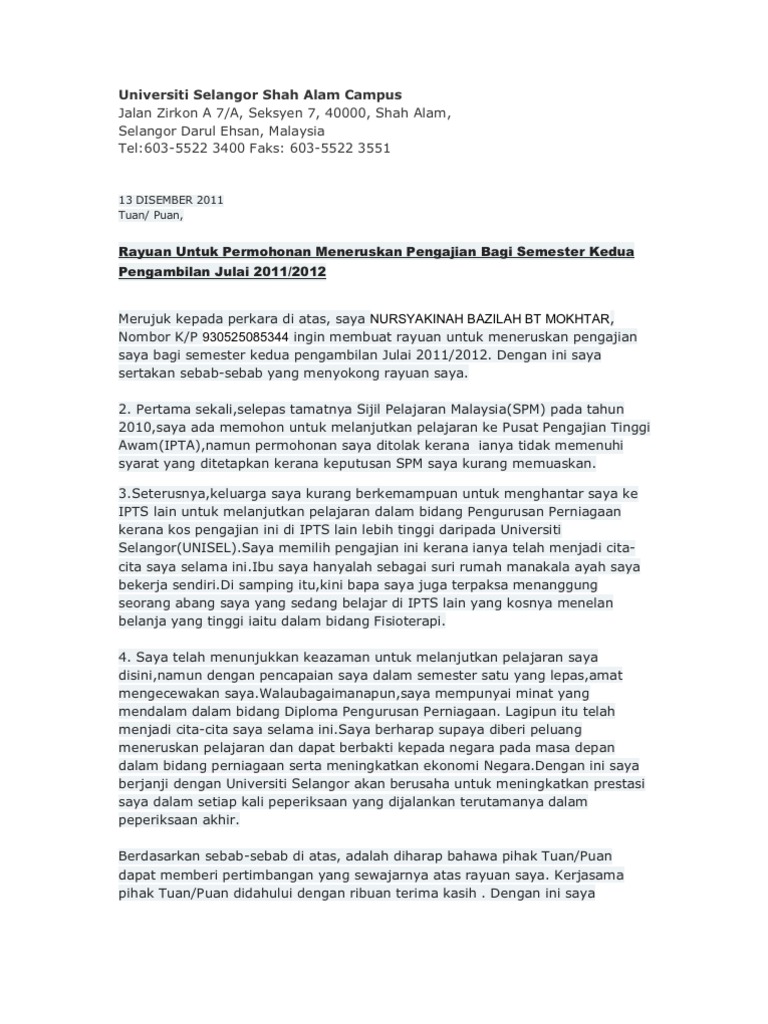 Contoh Surat Rayuan Menyambung Pengajian