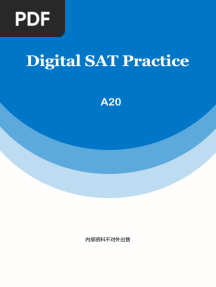 Digital SAT Practice-A20（电子）