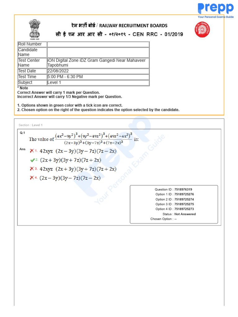 22 Aug Shift 3 | PDF