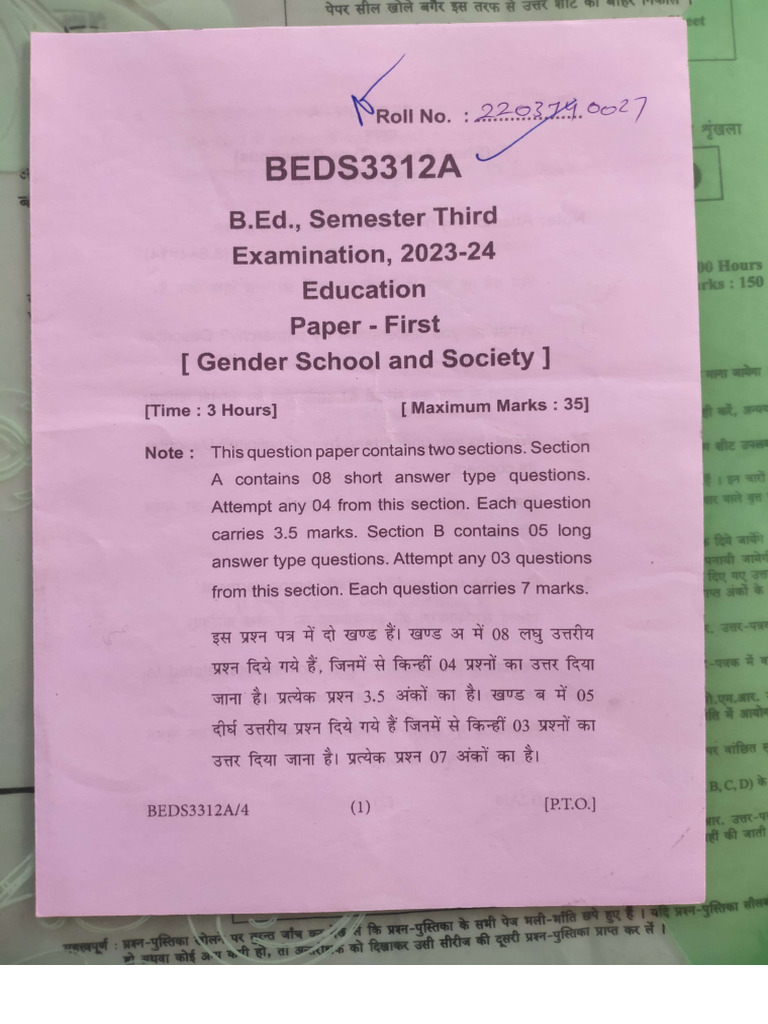 Gender School and Society | PDF