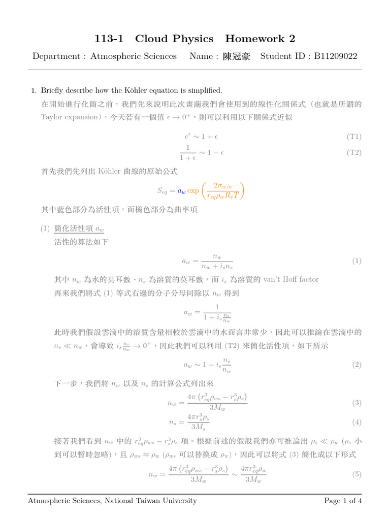 113-1 Cloud Physics Homework 2: Department: Atmospheric Sciences Name ...