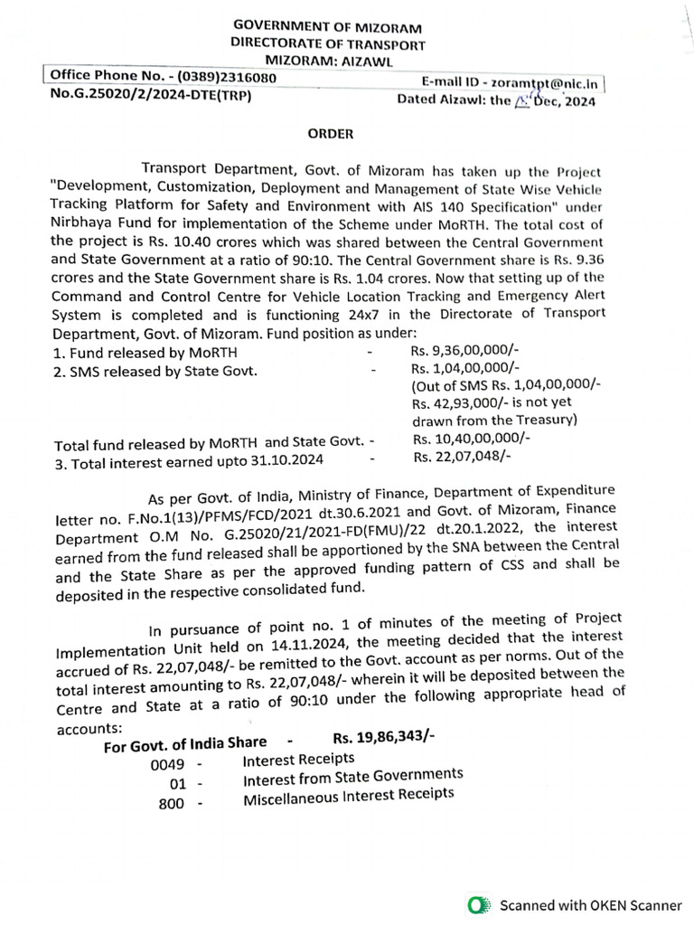 MG Notification Jan'25 | PDF