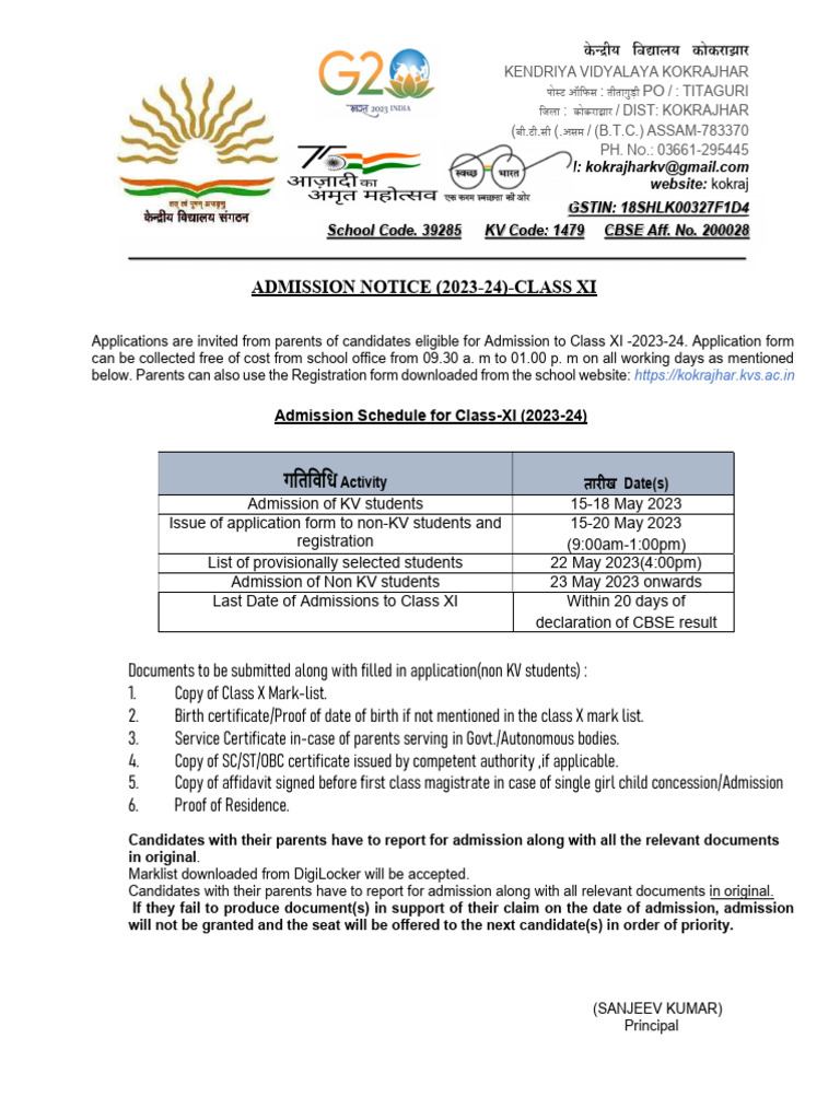 Class XI Admission Notice 2023-24 | PDF